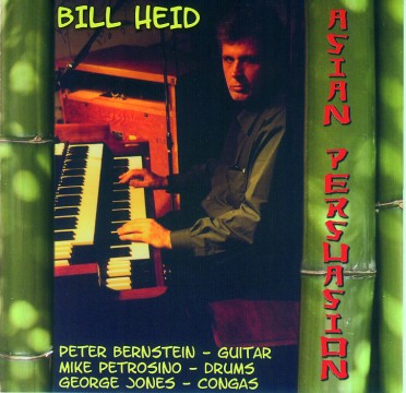 Bill Heid - Asian Persuasion